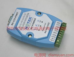求購無源光電隔離型 UT501，首選深圳寶安松崗通達電子